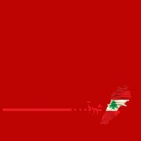 tarekgeorgesabounassar15