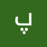 parsachal82297