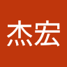 jiehonghuang7944t5ctc