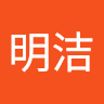 mingjiejoey241