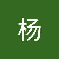 yang