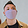 bangonyong