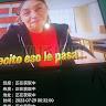 samueltrujillotrujillo3166